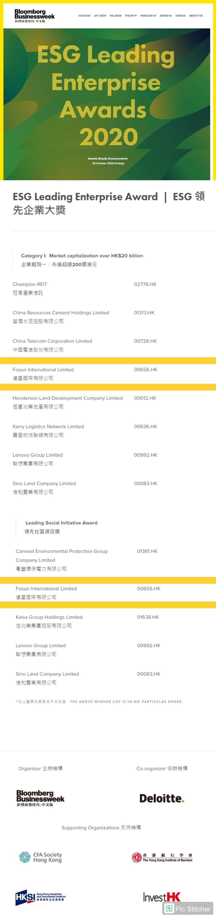 william威廉中文官网