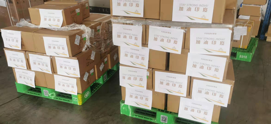 william威廉中文官网