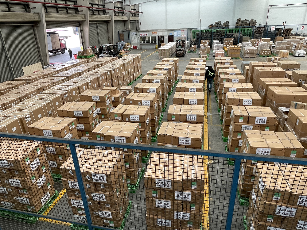 william威廉中文官网