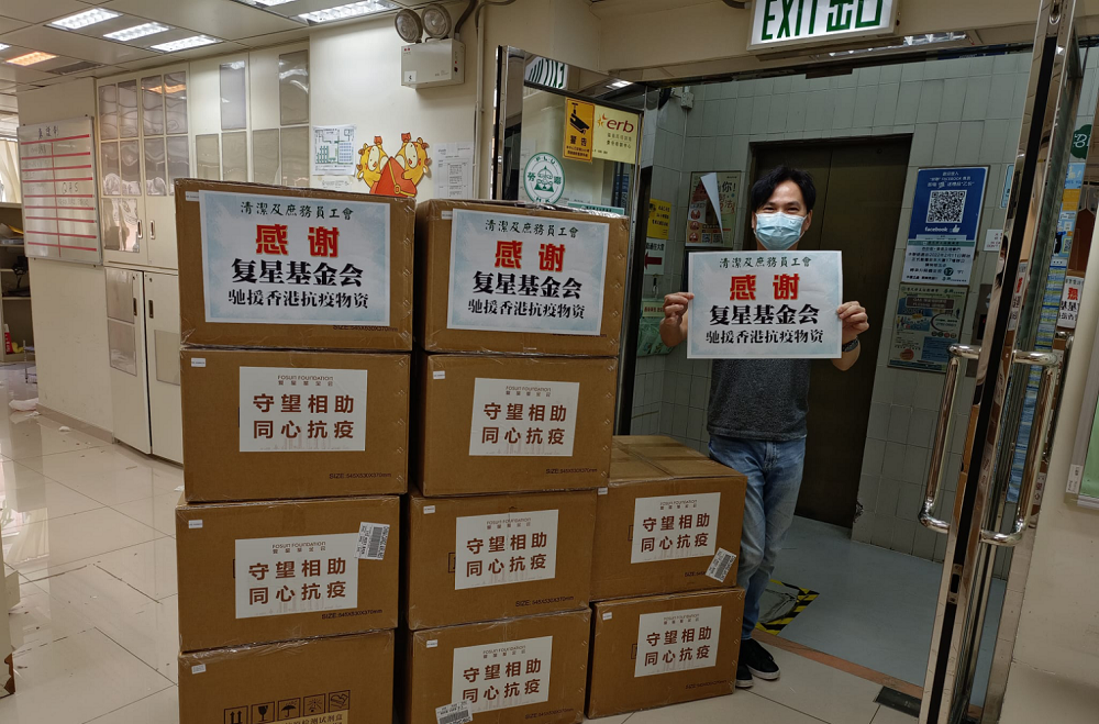 william威廉中文官网