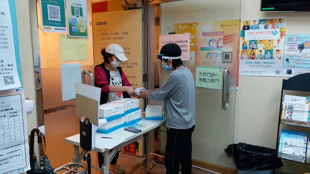 william威廉中文官网