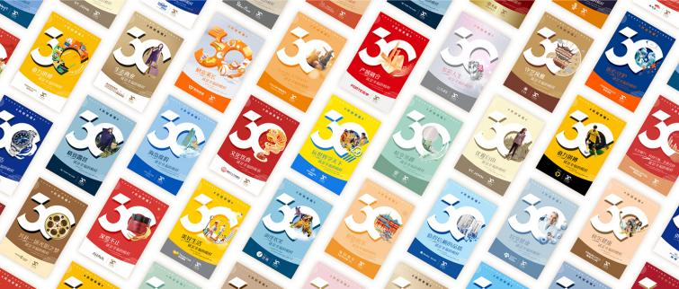 william威廉中文官网