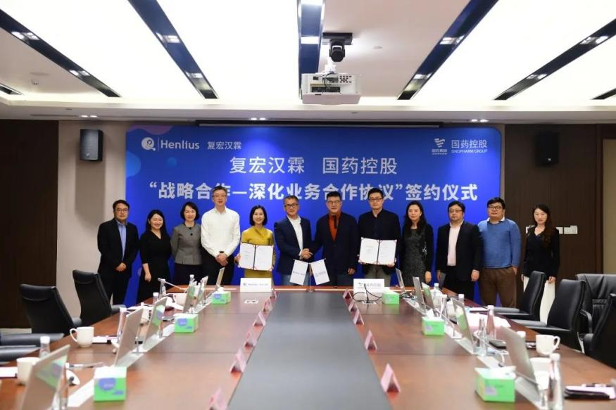 william威廉中文官网