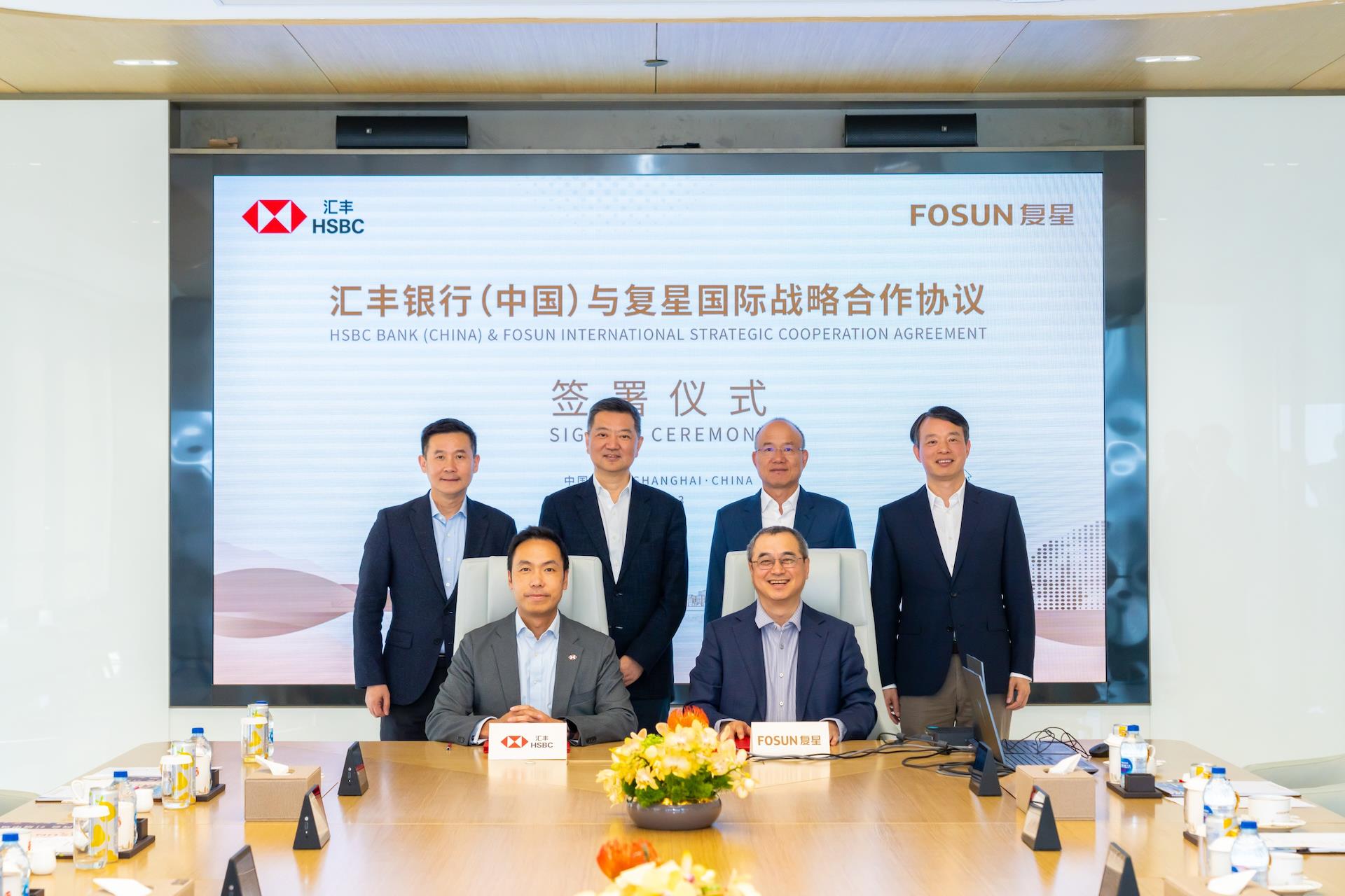 william威廉中文官网