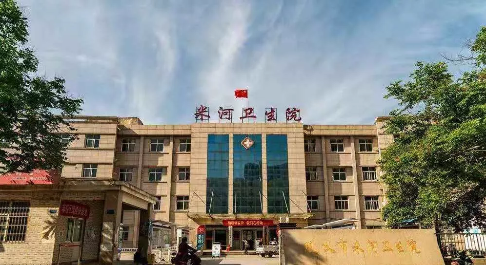 william威廉中文官网