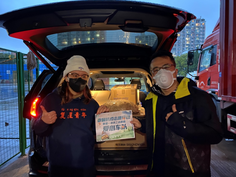 william威廉中文官网