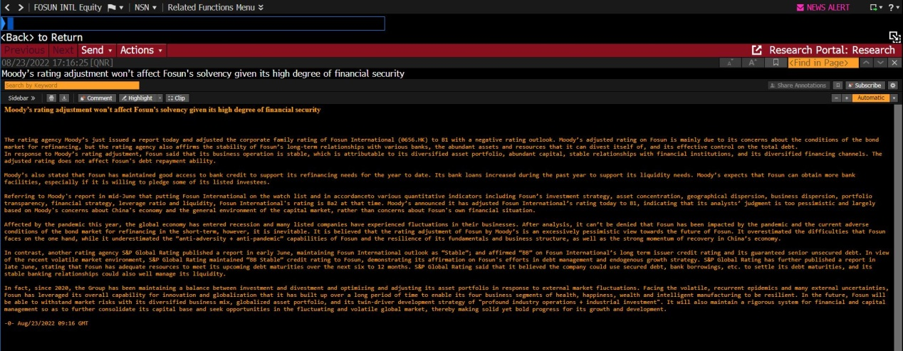 william威廉中文官网