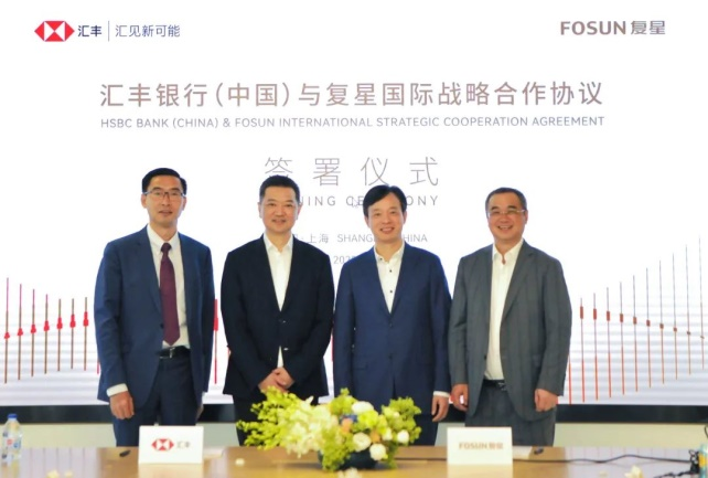 william威廉中文官网