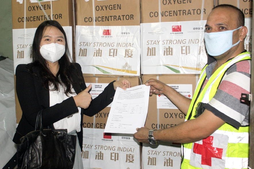 william威廉中文官网