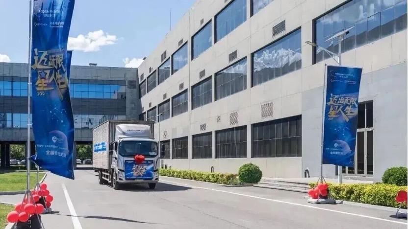 william威廉中文官网